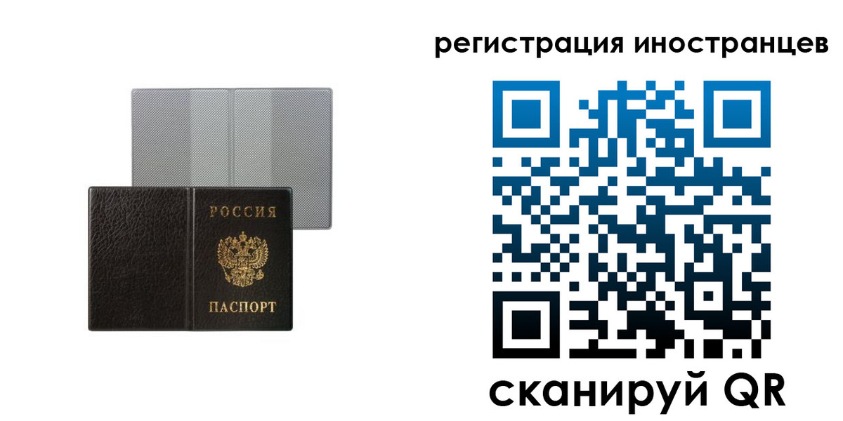 пропишу в квартире в Абдулино