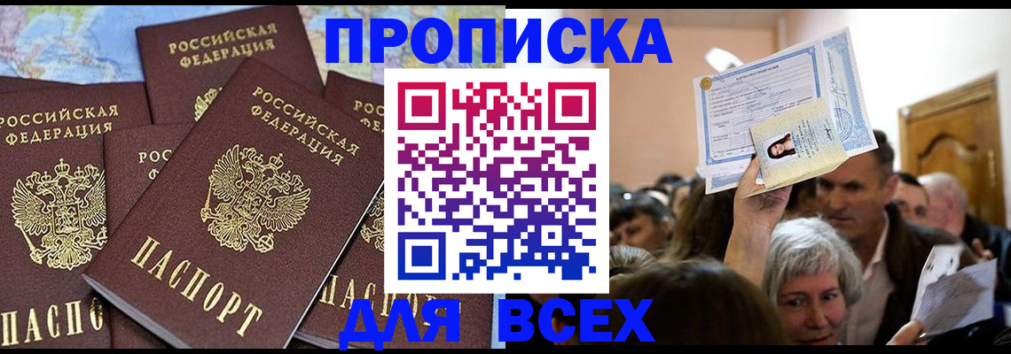 форма 3 в Абдулино